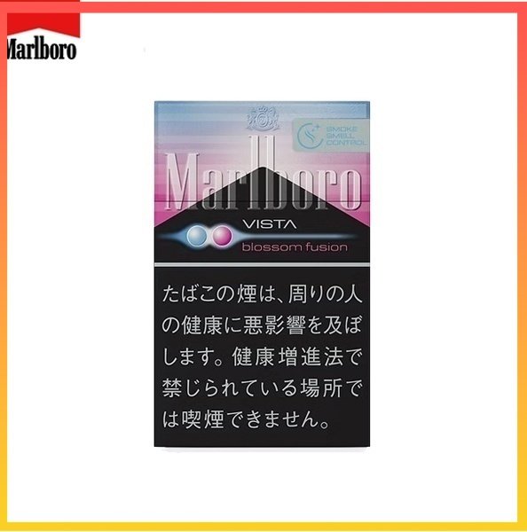 Marlboro萬寶路櫻花草莓爆珠5mg