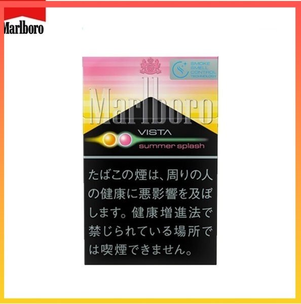 萬寶路雜冰 Marlboro萬寶路津夏雜冰夏日盛典雙爆珠5mg香煙香港現貨