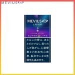 Mevius萬事發香煙E系列藍莓爆珠5mg（幼隻）