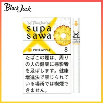 Black Jack Supa Sawa黑傑克菠蘿香煙8mg