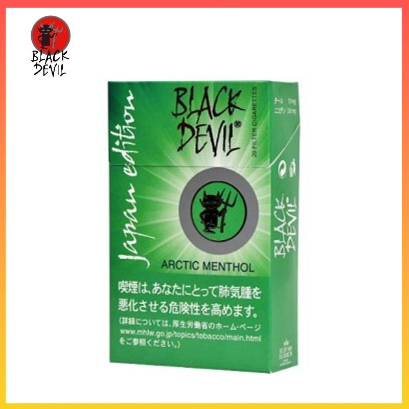 黑魔鬼Black Devil薄荷爆珠 Black Devil黑魔鬼薄荷香煙10mg