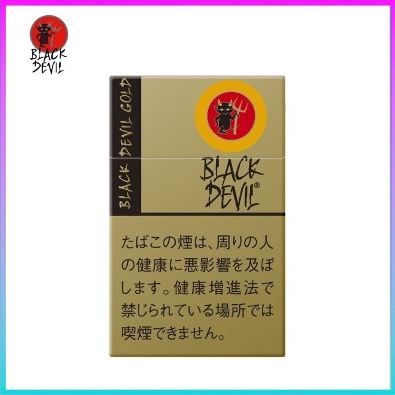 Black Devil黑魔鬼金色特別版香草香煙10mg