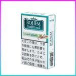 BOHEM寶亨mojito莫吉托雪茄香煙1mg