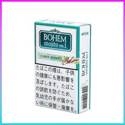 BOHEM寶亨mojito莫吉托雪茄香煙1mg