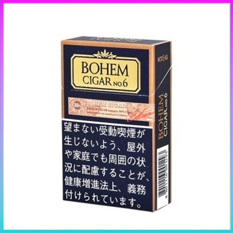 BOHEM寶亨雪茄6號香煙6mg BOHEM寶亨雪茄6號香煙6mg