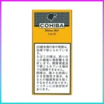 高希霸COHIBA CLUB MINI 10S黃色俱樂部迷你小雪茄