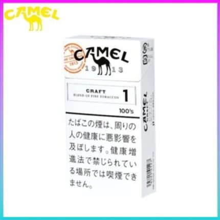 Camel駱駝香煙原味1mg