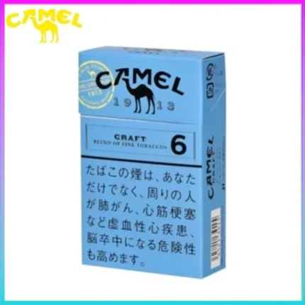 Camel駱駝香煙原味6mg