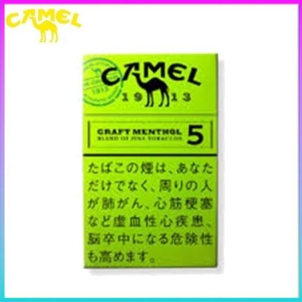 Camel駱駝香煙純薄荷5mg