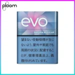 Ploom x AURA EVO Sakura Regular櫻花原味煙彈