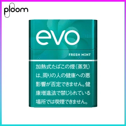 Ploom x AURA EVO Fresh Mint淡薄荷煙彈
