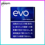 Ploom x AURA EVO Deep Regular濃原味煙彈