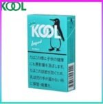 Kool香煙企鵝薄荷雪茄5mg