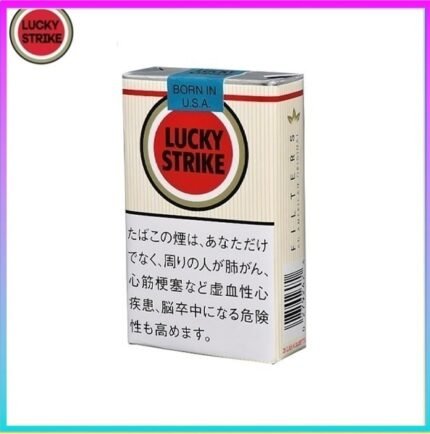 Lucky Strike好彩香煙原味11mg