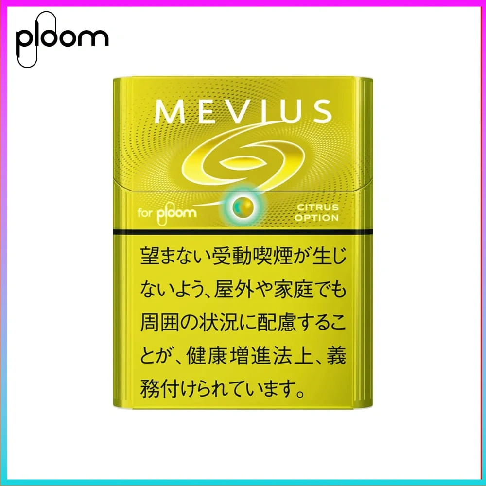 MVEIUS-檸檬 Ploom x AURA MEVIUS Citrus Option檸檬爆珠煙彈