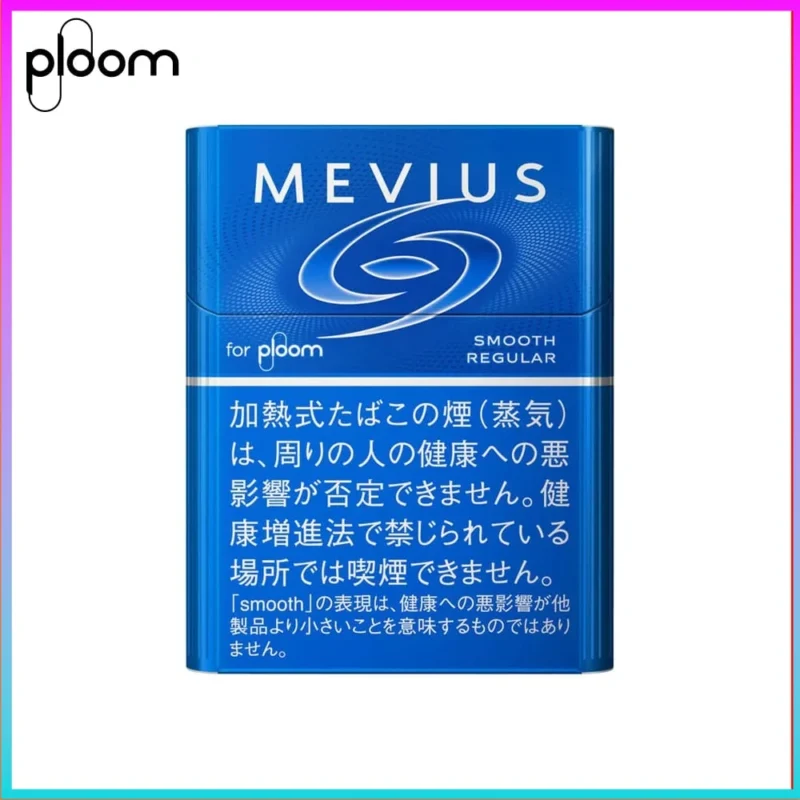 Ploom x AURA MEVIUS SMOOTH REGULAR淡原味煙彈
