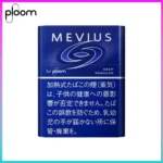 Ploom x AURA MEVIUS DEEP REGULAR濃原味煙彈