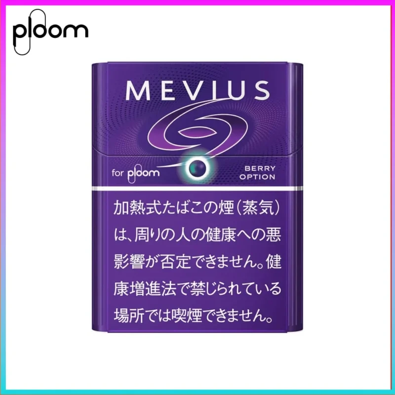 Ploom x AURA MEVIUS BERRY OPTION藍莓爆珠煙彈