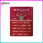 Ploom x AURA MEVIUS APPLE OPTION蘋果爆珠煙彈