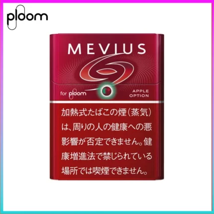 Ploom x AURA MEVIUS APPLE OPTION蘋果爆珠煙彈