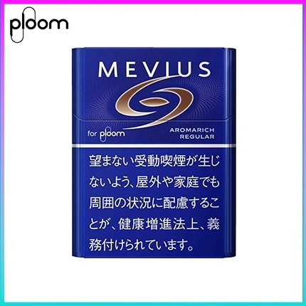 Ploom x AURA MEVIUS AROMARICH REG超濃原味煙彈