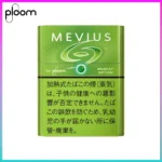 Ploom x AURA MEVIUS MUSCAT OPTION青提爆珠煙彈