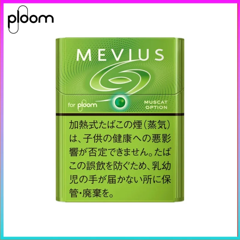 Ploom x AURA MEVIUS MUSCAT OPTION青提爆珠煙彈