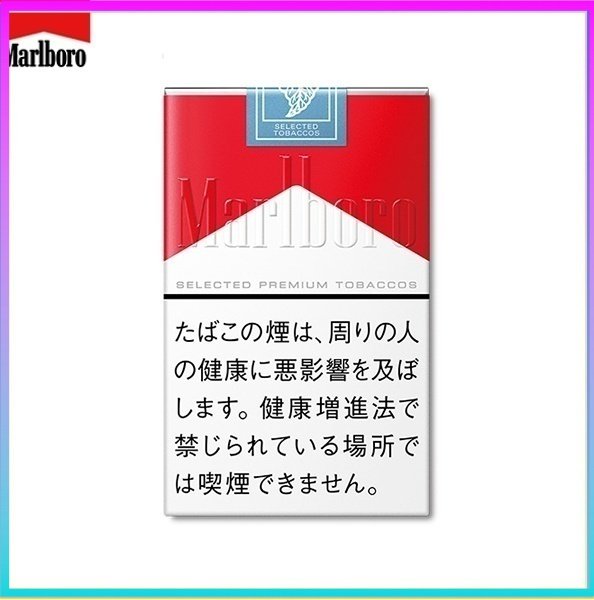 Marlboro萬寶路香煙軟紅萬12mg