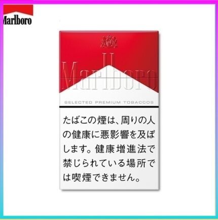 Marlboro萬寶路香煙硬紅萬12mg