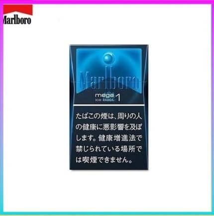 Marlboro萬寶路香煙黑冰1mg