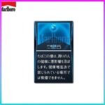 Marlboro萬寶路香煙黑冰5mg