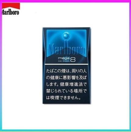 Marlboro萬寶路香煙黑冰8mg