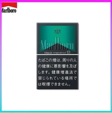 Marlboro萬寶路黑萬薄荷8mg