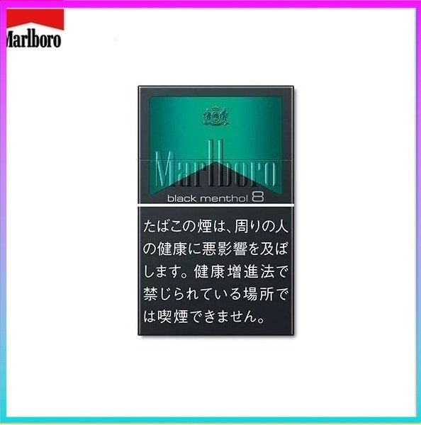 Marlboro萬寶路黑萬薄荷8mg