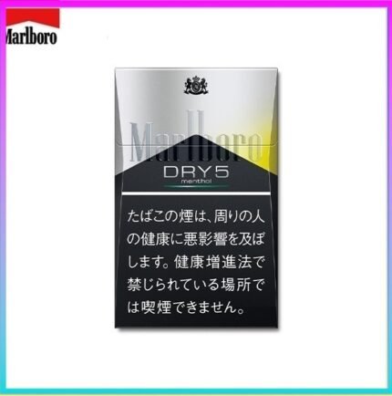 Marlboro萬寶路香煙DRY柑橘爆珠5mg
