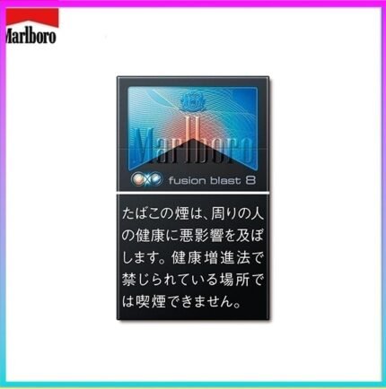 Marlboro萬寶路香煙雙爆珠黑冰水蜜桃5mg