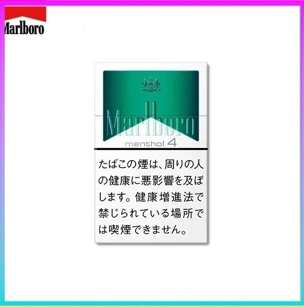 Marlboro萬寶路香煙綠純薄荷4mg