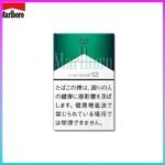 Marlboro萬寶路香煙綠純薄荷12mg