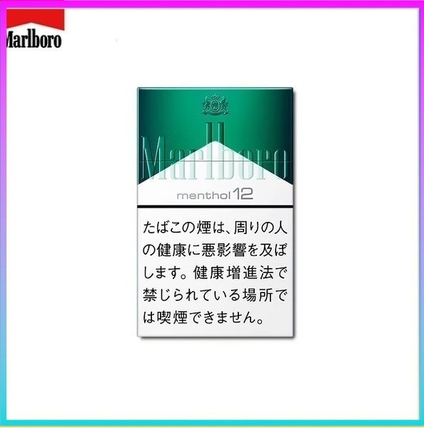 Marlboro萬寶路香煙綠純薄荷12mg
