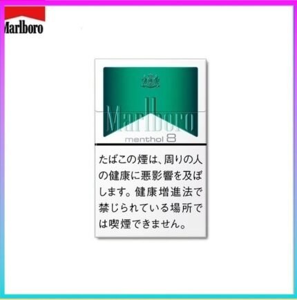 Marlboro萬寶路香煙綠純薄荷8mg