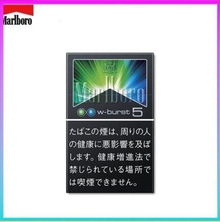 Marlboro萬寶路香煙雙爆珠薄荷5mg