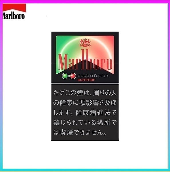 Marlboro萬寶路香煙雙爆珠西瓜5mg