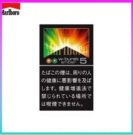 Marlboro萬寶路香煙橙子雙爆珠5mg