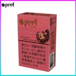 Peel百樂西瓜爆珠香煙9mg