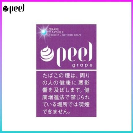 Peel百樂提子爆珠香煙9mg