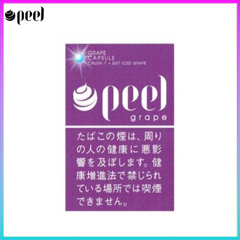 Peel百樂提子爆珠香煙9mg