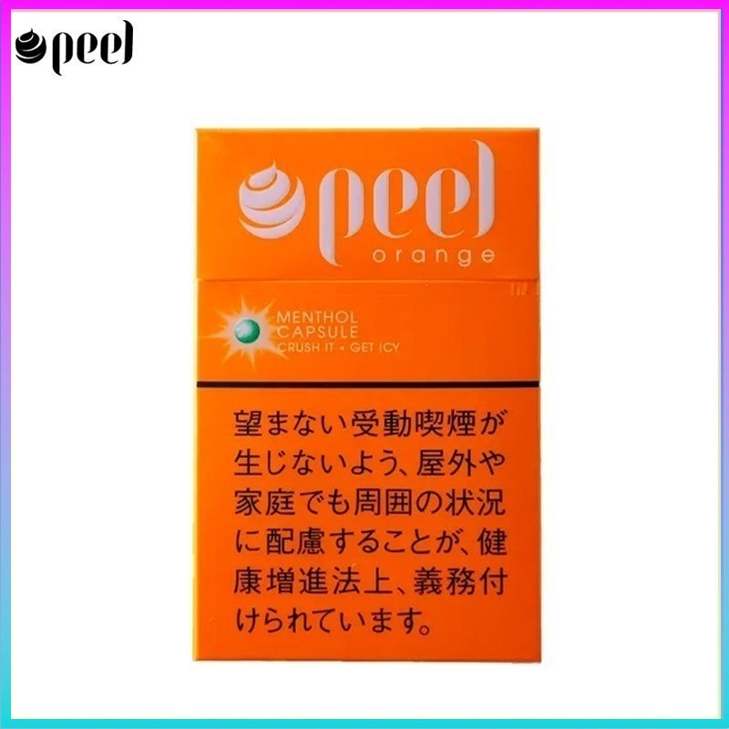 Peel百樂橙子味爆珠香煙9mg