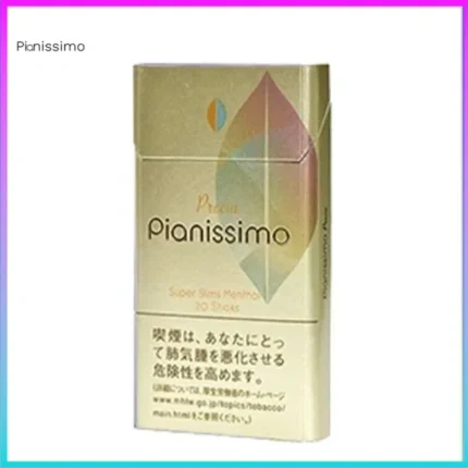 Pianissimo碧絲夢香煙原味1mg