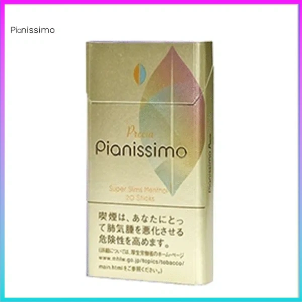 Pianissimo碧絲夢香煙原味1mg