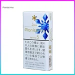 Pianissimo碧絲夢香煙冰晶薄荷1mg